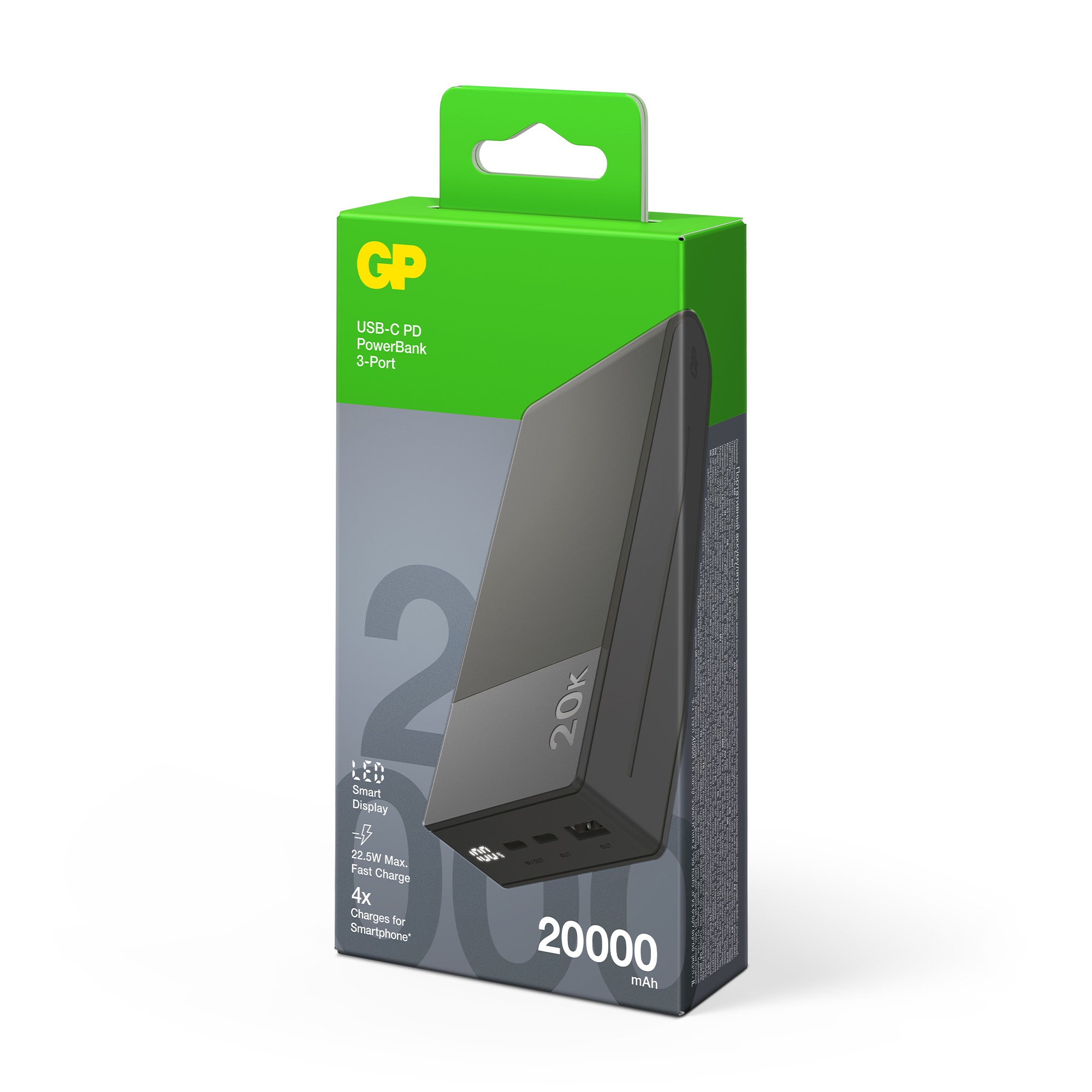 GP M2+ Series PowerBank 20000mAh